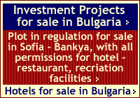 Hotel for sale in Bulgaria